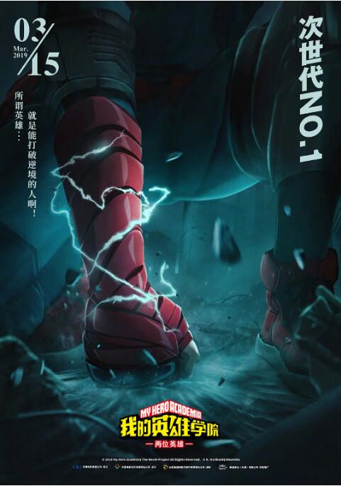 国产福利在线小视频