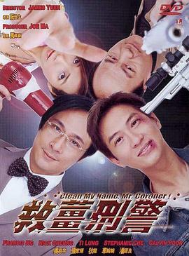 午夜伊人