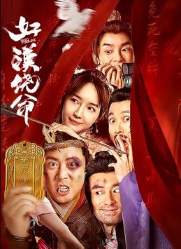 日韩一区二区不卡