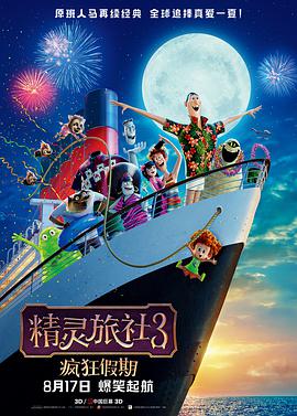 国产成人精品免费视频