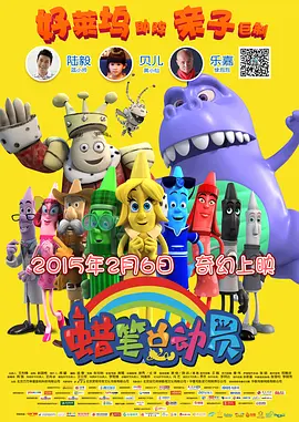 国产视频在线观看免费