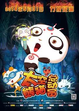 日韩av有码在线