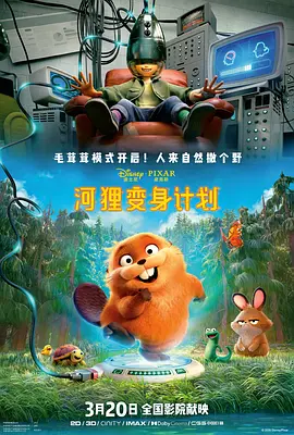成年人免费在线视频