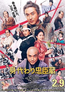 三浦惠理子在线观看