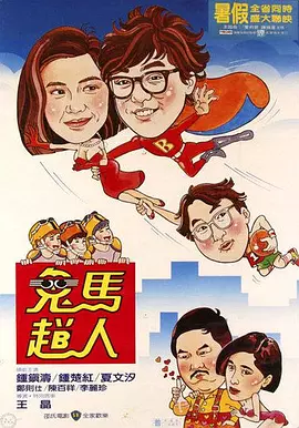 av手机在线看