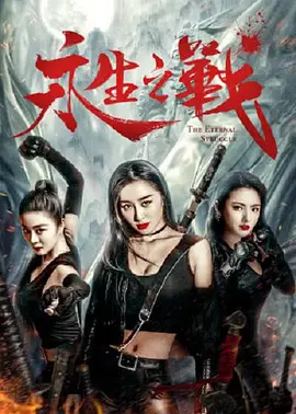 推女郎vip大尺度视频