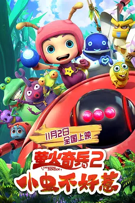 欲乱家政妇