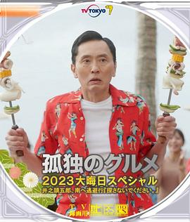 手机看片在线精品观看