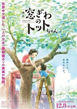 国产亚洲精品一区二区在线观看
