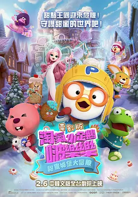 99热国产在线