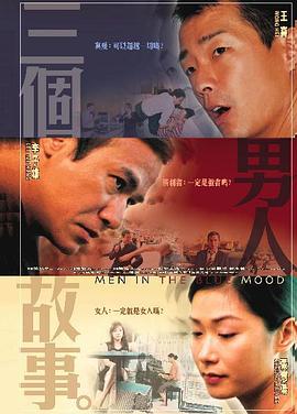 1024手机看片国产