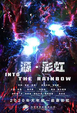 欧美一级毛片高清视频