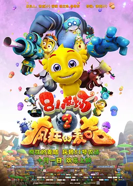 国产成人资源