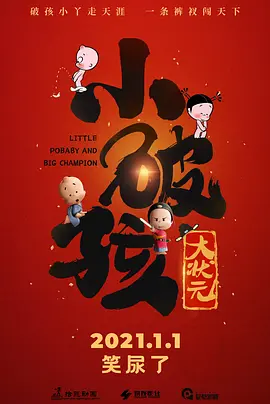 狠狠色狠狠色综合曰曰