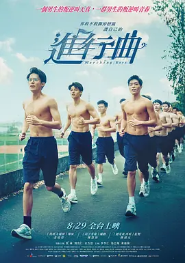 英语老师的小兔子