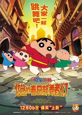 日本小妹妹