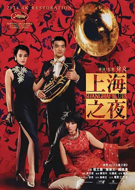 四个富婆裸体按摩高潮