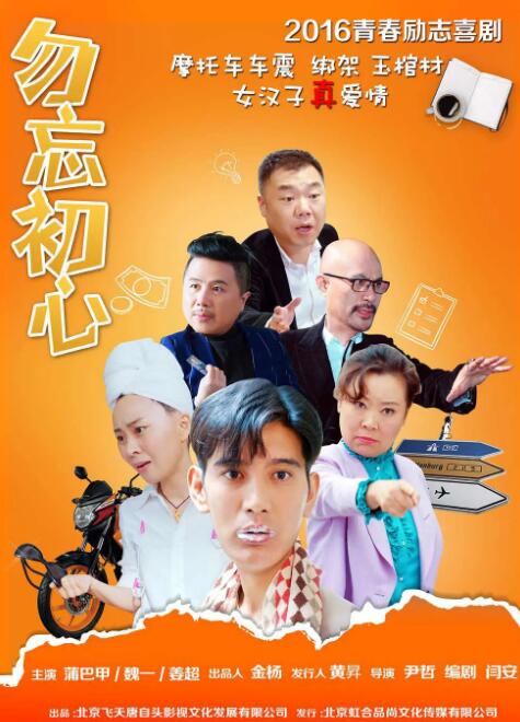 国产综合成人亚洲区