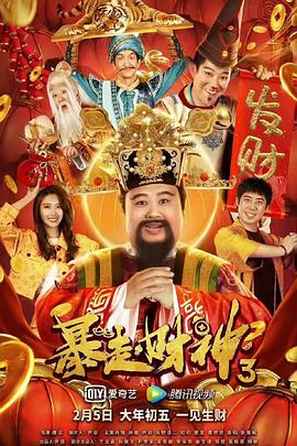 2020色愉拍亚洲偷自拍