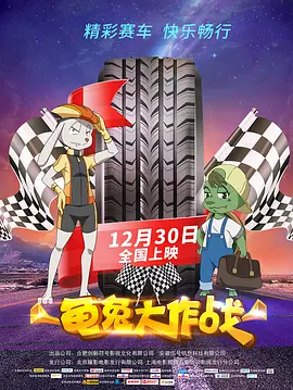 性感姐姐