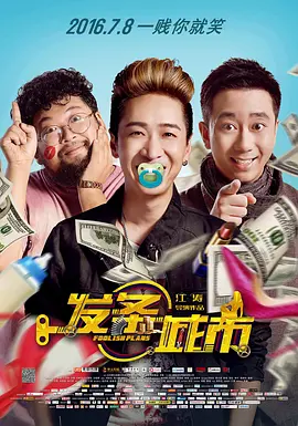 国产一区二区三区免费看