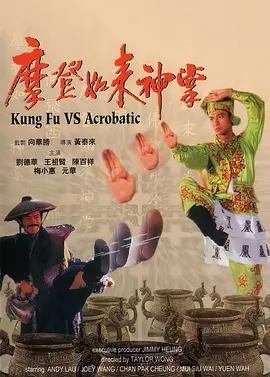 chinese国产惩罚打屁股女