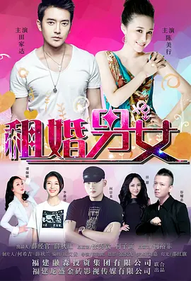 免费观看欧美性一级
