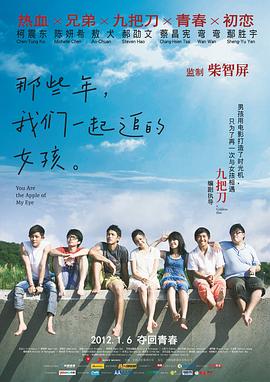 午夜在线播放免费人成无