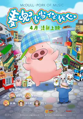 微星官网下载