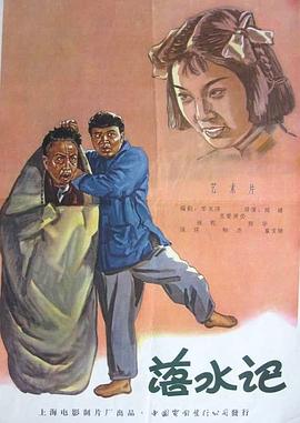伊人久久电影