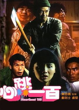 伊色综合久久之综合久久
