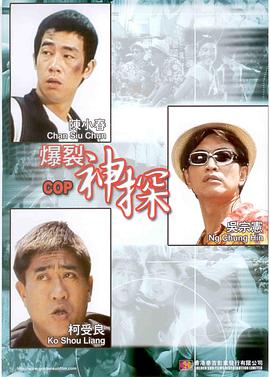 无限释放性丑闻-新婚夫妇观音