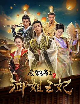 99爱精品在线