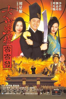 欧美日韩精品一区三区