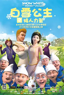 四虎最新永久在线精品免费