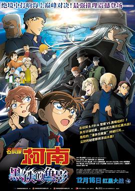 在教室伦流澡到高潮hnp视频