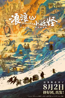 久久草在线播放