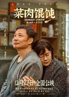 欧美在线观看一区二区三