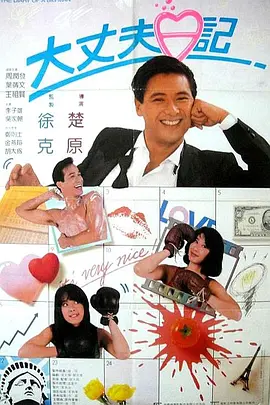 麻豆伊人