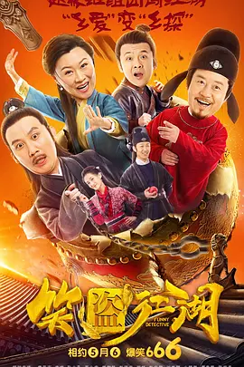 青草久久伊人