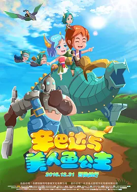 高清2019av手机版