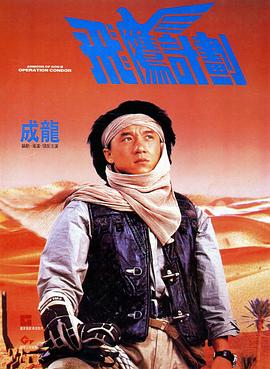 亚洲免费不卡