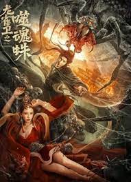 在线电影亚洲