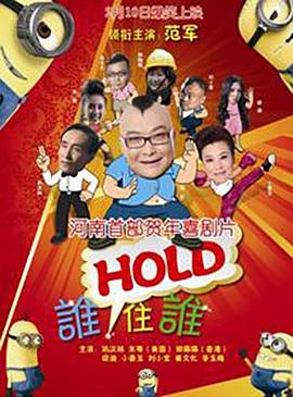 美味性爱秘密体验