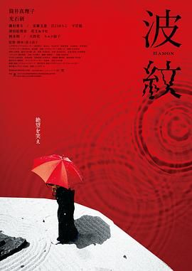 擦逼逼