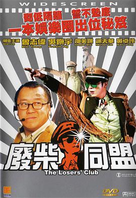 亚洲精品视频在线观看视频