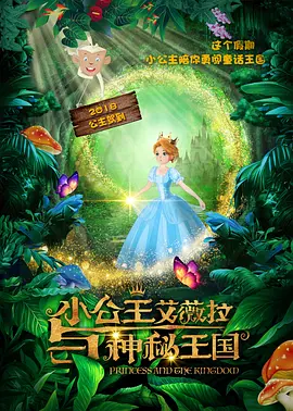 成人免费一区二区三区在线观看