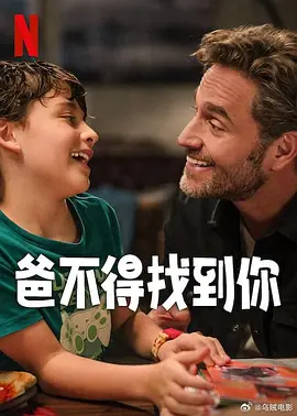 每天被家主教训笔趣阁全文免费阅读