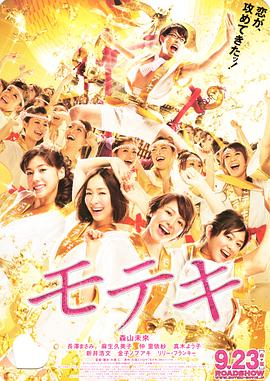 伊人xxxx
