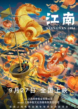 爱福利视频